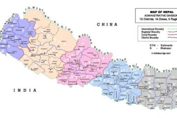 When Nepal was Declared a Secular State in the Nepali Calendar
